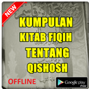 KUMPULAN HADITS BAB QISHOSH TERLENGKAP APK