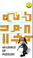 Oonyoo : Puzzle Tiles Dash 스크린샷 1