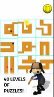 Oonyoo : Puzzle Tiles Dash ภาพหน้าจอ 1