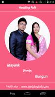 Mayank weds Gungun (Sudhi) screenshot 1