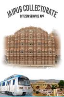 Jaipur Admin Initiative โปสเตอร์