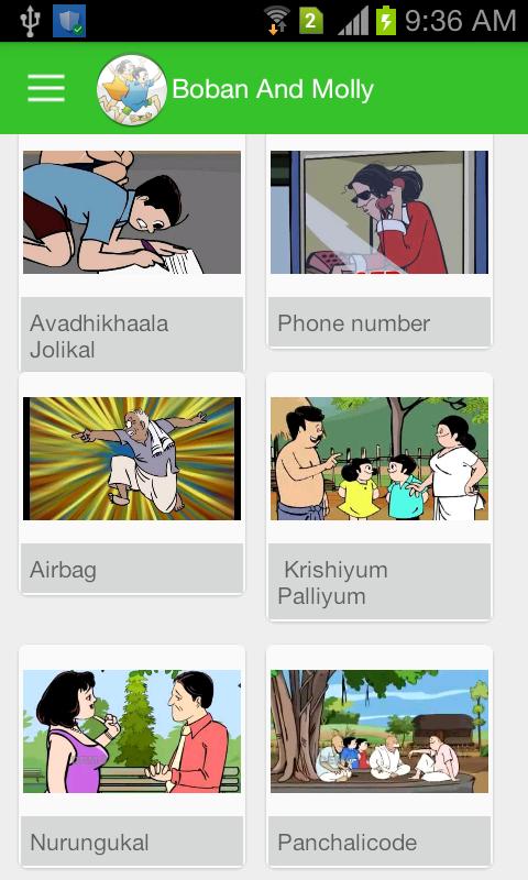 Boban And Molly Comics APK for Android Download Boban And Molly Comics APK for Android Download