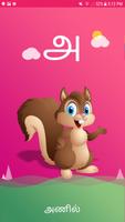 Alphabets Learning App for Kids - 4 Languages syot layar 2
