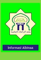 Al Binaa poster