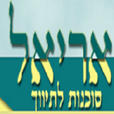 תיווך אריאל Ariel realestate-icoon