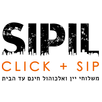 SIPIL APK