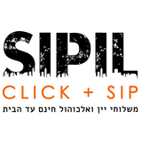 SIPIL icône
