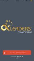 Ok Leaders Affiche