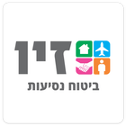 זיו آئیکن