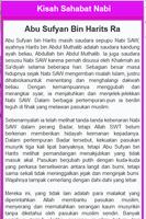 Edisi Lengkap Kisah Sahabat স্ক্রিনশট 3