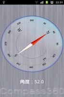 Compass360 screenshot 1