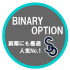 内職やってお小遣い稼ぎレベルよりBOで短時間の副業スタイル アイコン