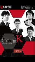 Samurai K Plakat