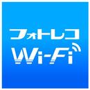 Photoreco Wi-Fi APK