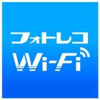 Photoreco Wi-Fi icône
