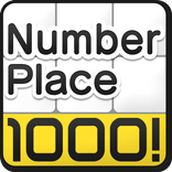 NumberPlace1000！