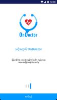 OnDoctor screenshot 2