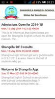 Shangrila English School screenshot 3
