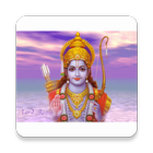 Sri Rama Koti أيقونة