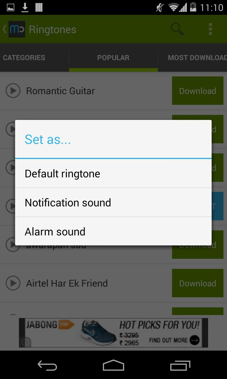 MobCup APK for Android Download MobCup APK for Android Download