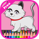 สมุดระบายสีภาพแมวสำหรับเด็ก APK