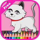 Cats Coloring Book For Kids 圖標