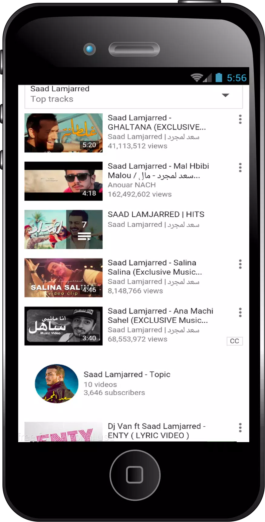 Saad Lamjarred Ana Machi Sahel APK for Android Download
