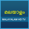 Malayalam Mobile TV - LIVE HD APK