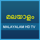Malayalam Mobile TV - LIVE HD APK