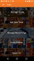 Mantoz - Find shops near you screenshot 1
