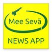 MeeSeva AP Telugu News, Radio Garden & Horoscope