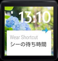 1 Schermata Wear Shortcut