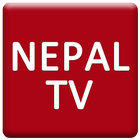 NEPAL Pocket TV icône