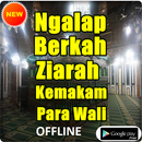 NGALAP BERKAH ZIARAH KUBUR KEMAKAM PARA WALI APK