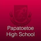 Papatoetoe High School アイコン