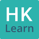 HK LEARN - FLIGHT TOWARDS SUCCESS APK
