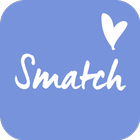 Smatch（スマッチ）婚活・恋活・出会い・マッチングアプリ أيقونة