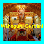 Waheguru Gurbani