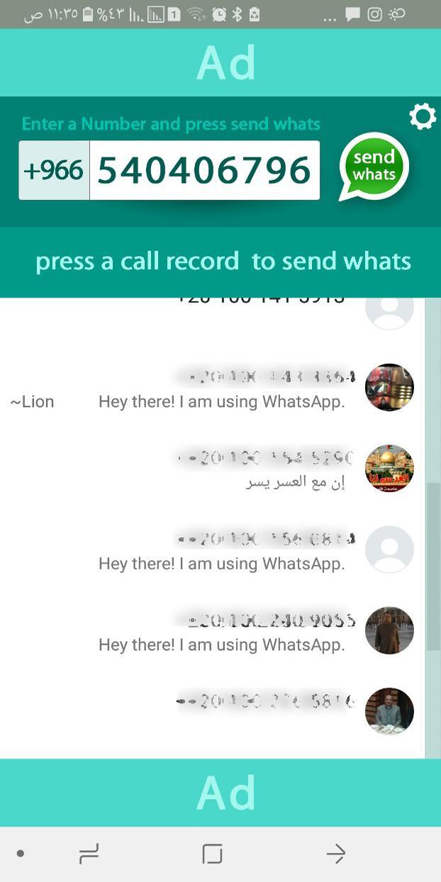 إرسال رسالة واتس اب دون حفظ رقم الجوال Sendwhats For Android Apk