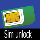 sim unlocker: root আইকন