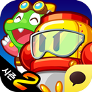 보글보글 for Kakao APK