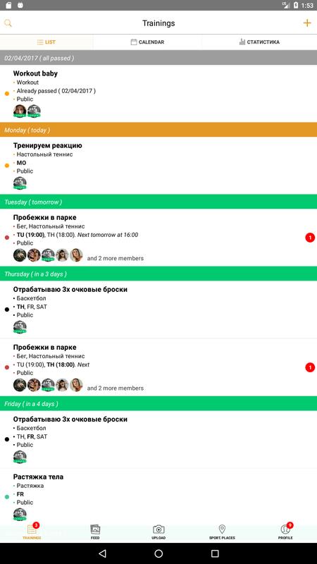 управление инновационными сетями в российских мезоэкономических системах монография 0 управление инновационными сетями в российских мезоэкономических системах монография 0