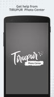 Tirupur Photo Center Affiche