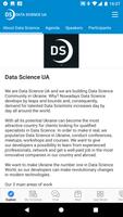 Data Science UA Conference capture d'écran 3