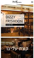 Dizzy Frishdon | דיזי פרישדון imagem de tela 1