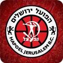 מועדון הכדורסל הפועל ירושלים APK