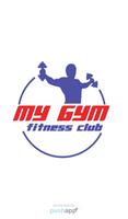 My Gym - מיי ג'ים Plakat