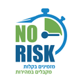 No Risk