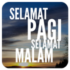 Gambar Kata Selamat Pagi & Selamat Malam-icoon