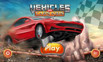 賽車遊戲 為兒童 汽車和怪物卡車 海報